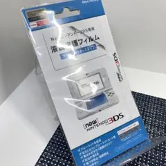 【新品未使用】newニンテンドー3DS 液晶保護フィルム ブルーライトカット a