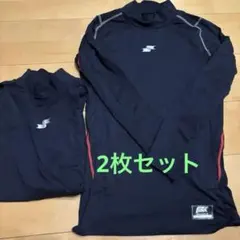 ☆tg-mam☆様 リクエスト 2点 まとめ商品