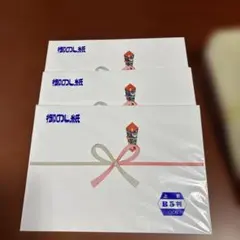 Item thumbnail for item 417a5e4e-d783-4b91-a8ca-d267731be46b