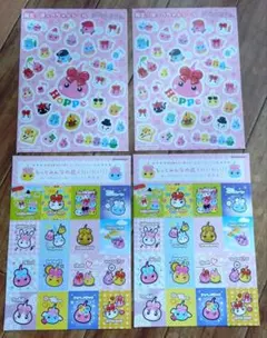 凪様 リクエスト 2点 まとめ商品