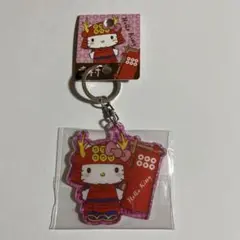 Item thumbnail for item d0b76295-5539-4457-b49d-4726cd9b1047