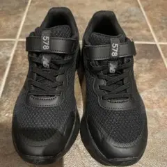 New Balance キッズ スニーカー 20.5cm