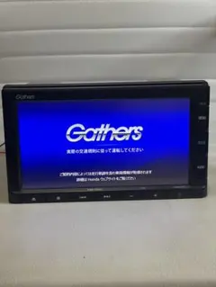 Gathers VXM-165VFi カーナビ　オデッセイ　2017年地図　中古 Gathers VXM-165VFi カーナビ オデッセイ 2017年地図 中古