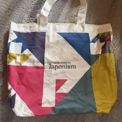 ARASHI LIVE TOUR 2015 Japonism バッグ