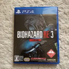 【値下げ】PS4 バイオハザードRE:3 Z Version