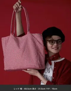 【新品未使用】BONLECILL アソートチェック BIG トートバッグ