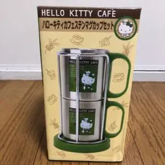 ハローキティ　マグカップセット
