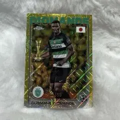 topps japanEdition24/25 ousmane diomande
