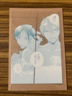 ナー様 リクエスト 3点 まとめ商品