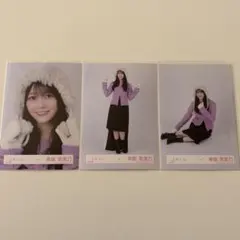 Item thumbnail for item c9973f97-0d26-41f3-9ac2-ed514a4bc740