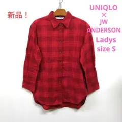 ★新品！ユニクロ✕JW ANDERSON　フランネルチェックロングシャツ　S
