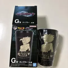 孫悟飯ビースト タンブラーのサムネイル