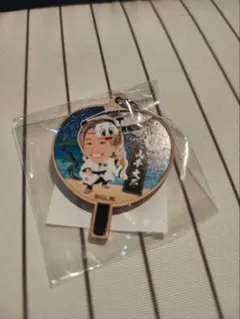 千葉ロッテマリーンズ 山本大斗 うちわ型キーホルダー
