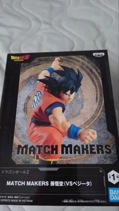 ドラゴンボールZ MATCH MAKERS 孫悟空 フィギュアのサムネイル