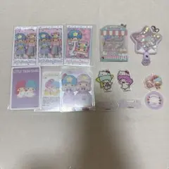 サンリオキャラクターズ リトルツインスターズ グッズセットのサムネイル