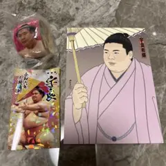 宇良関　セット
