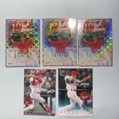 野間峻祥 BBM 5枚セット　200枚限定