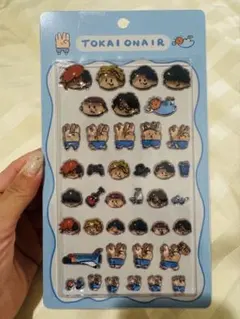 東海オンエア　ぷっくりシール　マルチチャームコンプリートセット 東海オンエア マルチチャーム ぷっくりシール セット めじるし
