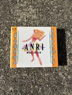ANRI MIND CRUISIN' CD