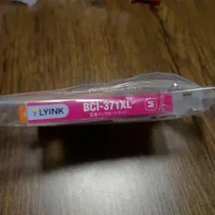 Item thumbnail for item cc89c5e0-8362-46e4-9242-5879d1c69f72