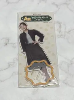 TWICE×ファミマ 一番くじ ジヒョ 2025年最新】TWICEファミマくじ ジヒョの人気アイテム - メルカリ