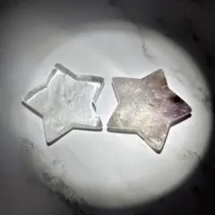 【2点セット】 水晶 虹入り アメジスト 星型