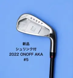 レア OBAN（オーバン）キヨシ FW向けシャフト - メルカリ