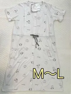 スヌーピー マタニティ 半袖 前開き ルームウェア ワンピース パジャマ M〜L