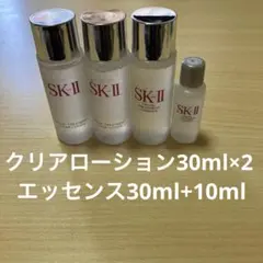 SK-II フェイシャルトリートメントクリアローション・エッセンス 4本セットのサムネイル