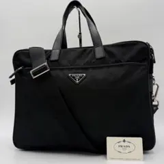 PRADA プラダ ビジネスバッグ レザー ナイロン ブラック 2VE661 - メルカリ
