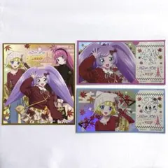 プリパラ 真中らぁら プリチケ 初期 - メルカリ