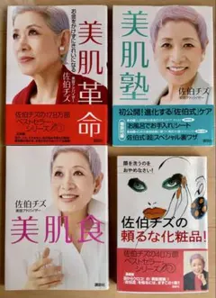 Item thumbnail for item 025e0a32-a380-4f10-a820-b9988a7bf8b9