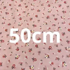 mami プロフ読んでね(^_-)様 リクエスト 2点 まとめ商品