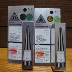 VT　リードルs リッププランパーエキスパート 2個セット