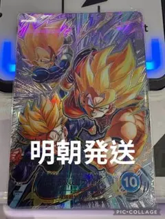 2026年最新】ドラゴンボール ダイバーズ 悟空 パラレルの人気アイテム