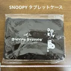 Snoopy Studios タブレットケースのサムネイル