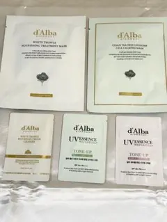 d'Alba ダルバシートマスク2枚　サンプル3パック