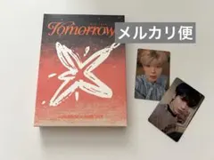 TXT TOMORROW Light Ver. テヒョン②