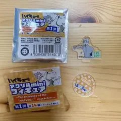 ハイキュー‼︎アクリルminiフィギュア　ファンパーク 古森元也