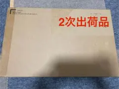 METAL BUILD 神鋼彈 & 神鋼彈貳 未開封運輸箱