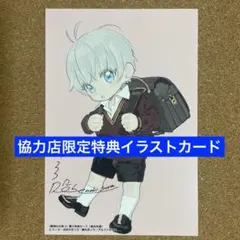 ねこニャン様 リクエスト 4点 まとめ商品