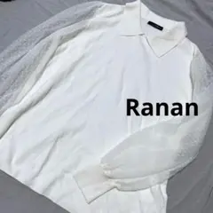 Ranan 襟付き シアー袖 長袖 カットソー ドットチュール袖ニット　白