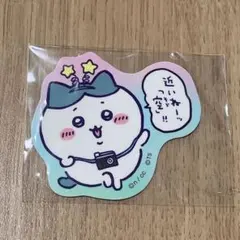 ハチワレ スカイツリー トレーディングダイカットステッカー