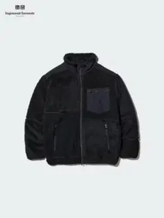 Engineered Garments★コンビネーションフリースジャケット★L