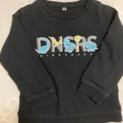 恐竜　トレーナー　綿100