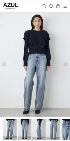 AZUL BY MOUSSY ワイドデニムパンツ⚠️値下げ