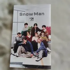 Snow Man 会報　♯24 2026.1