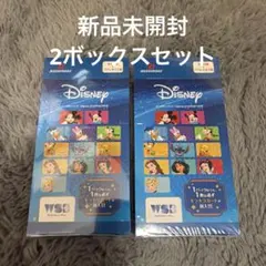ヴァイス プレミアムブースター バンドリ新品未開封 シュリンク付 box