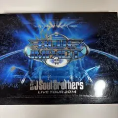 三代目 J Soul Brothers from EXILE TRIBE/LI…