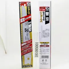 Item thumbnail for item 8ee225cd-4eeb-4c33-9d58-8433d39de1ee